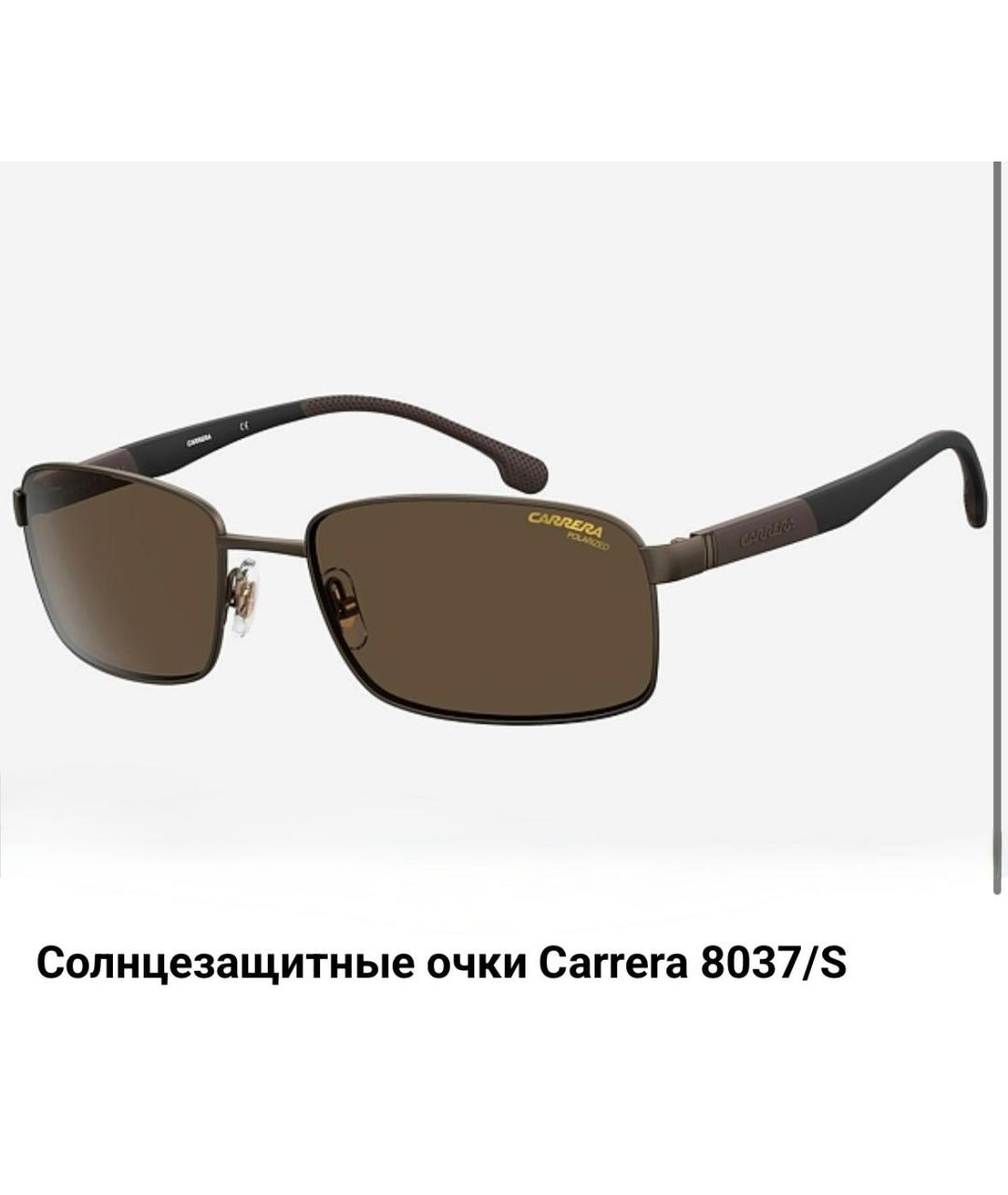Carrera Коричневые металлические солнцезащитные очки, фото 9