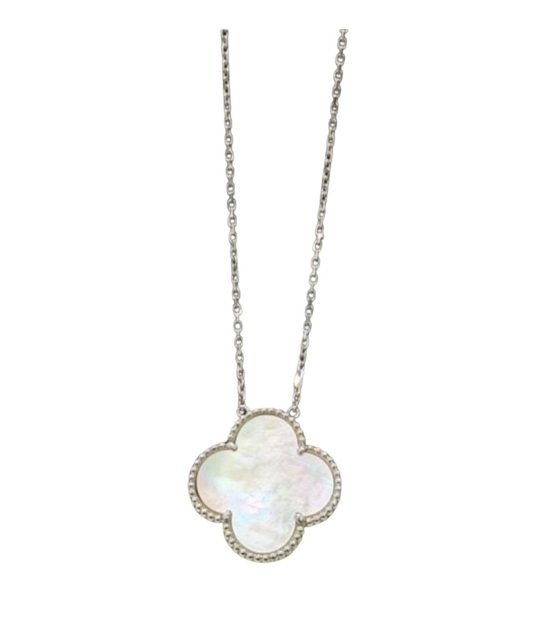 VAN CLEEF & ARPELS Серебряное колье из белого золота, фото 1