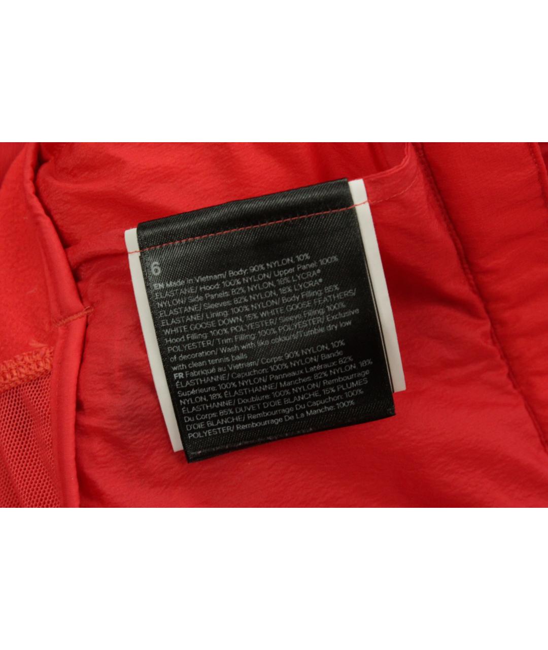Lululemon Красная нейлоновая куртка, фото 6