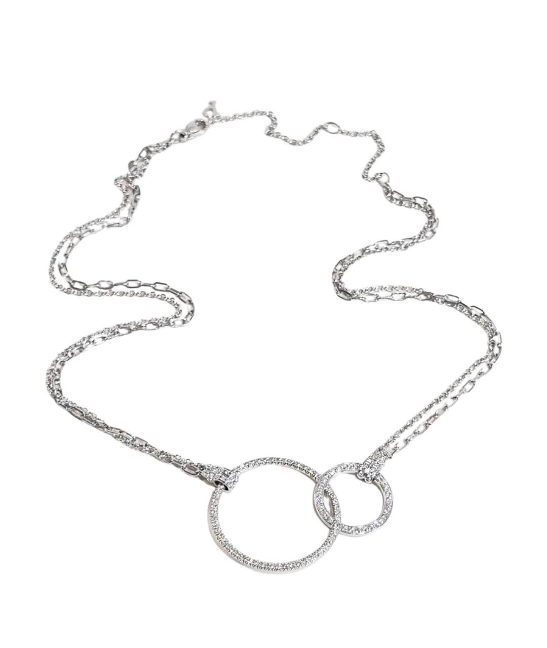 PIAGET Серебряное колье из белого золота, фото 1