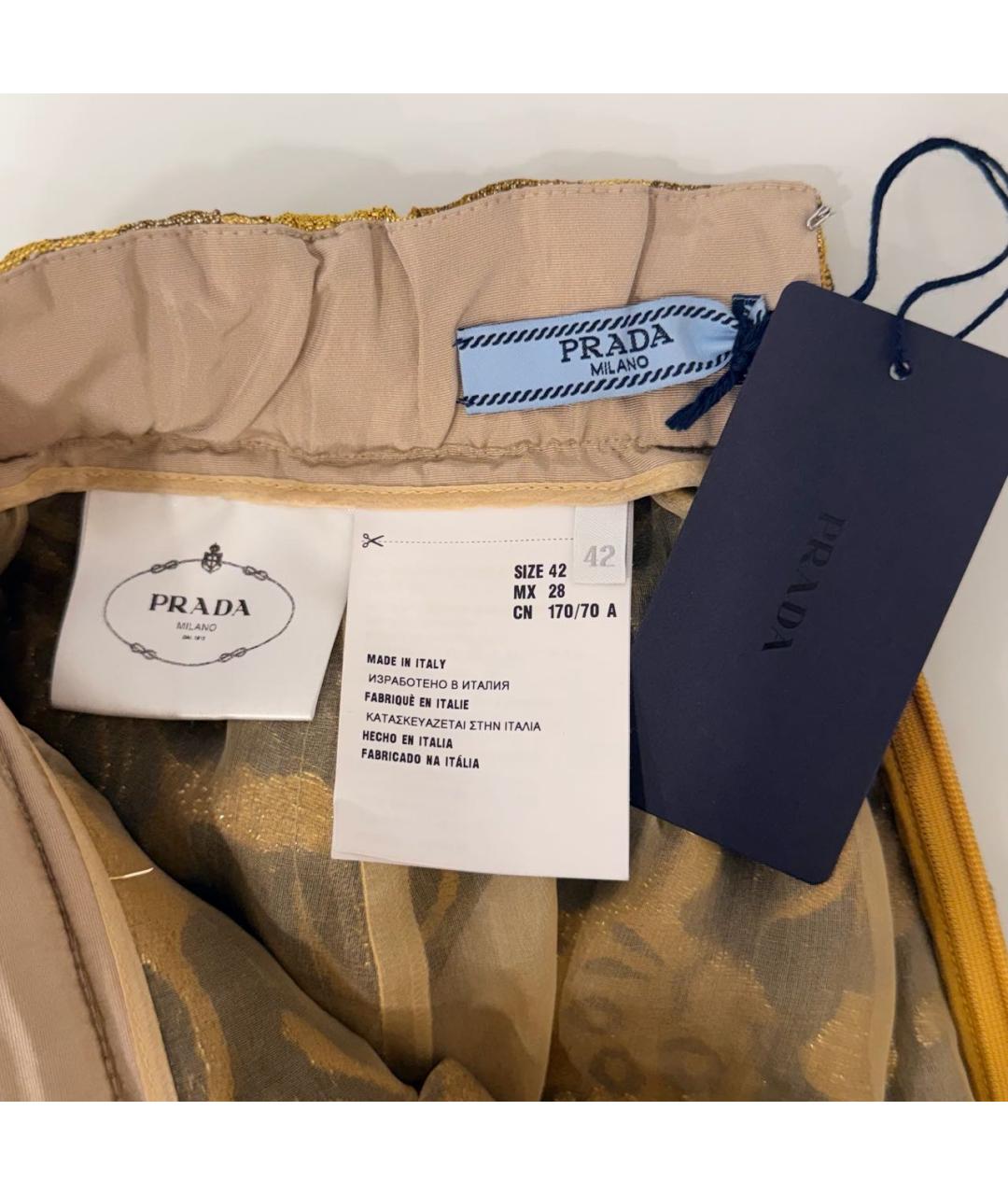 PRADA Золотая юбка миди, фото 3