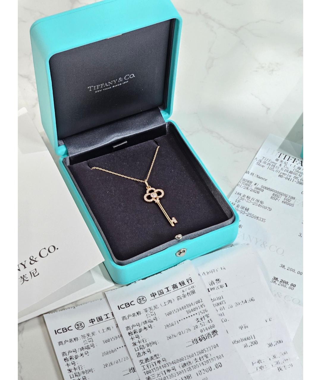 TIFFANY&CO Золотое колье из розового золота, фото 2