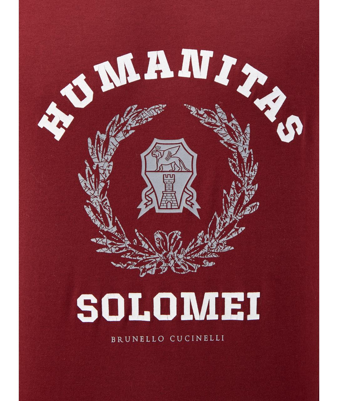 BRUNELLO CUCINELLI Бордовая хлопковая футболка, фото 5
