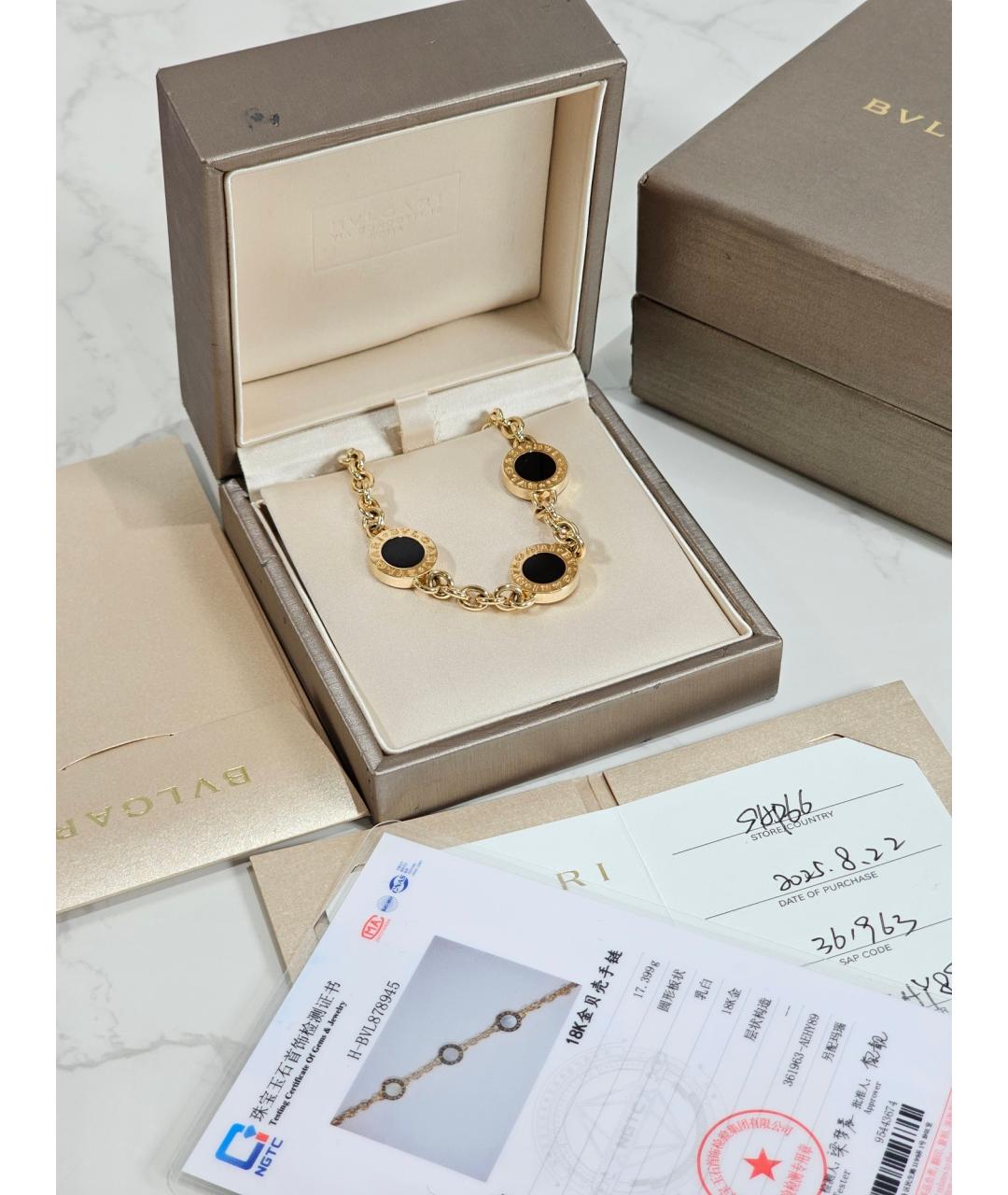 BVLGARI Золотой браслет из желтого золота, фото 2