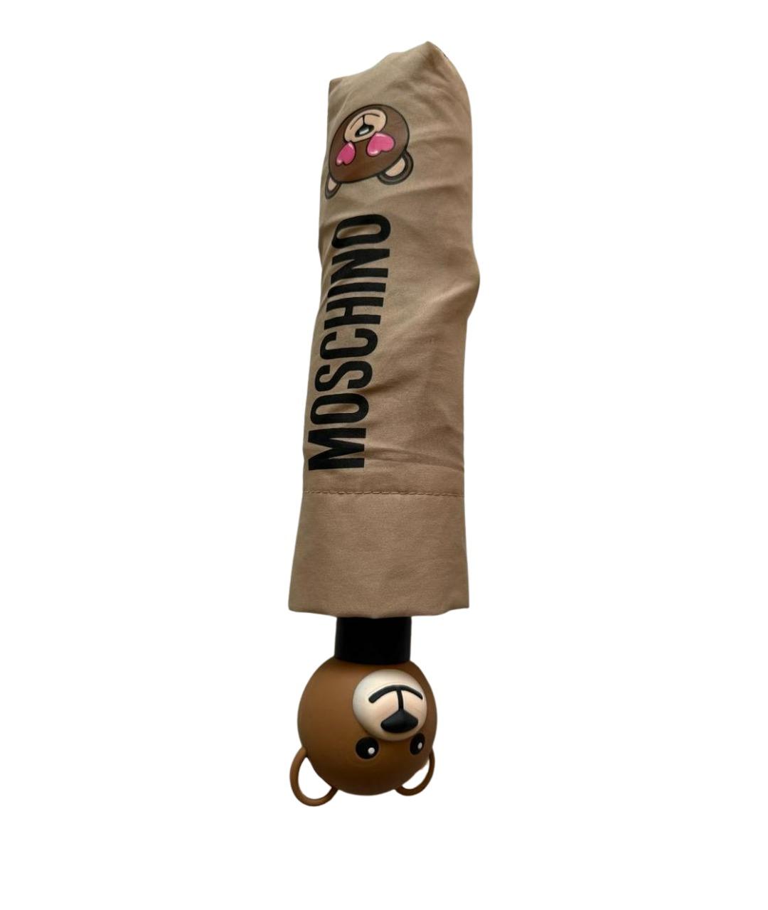 MOSCHINO Бежевый зонт, фото 1
