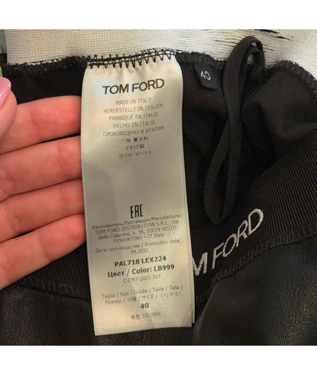 TOM FORD Черные кожаные брюки узкие, фото 7