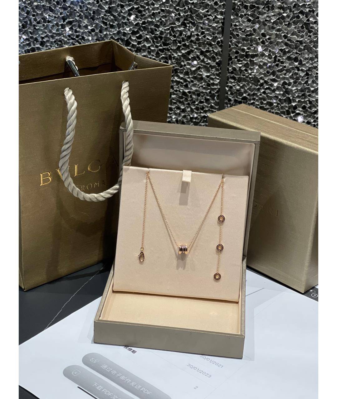 BVLGARI Золотое колье из розового золота, фото 9