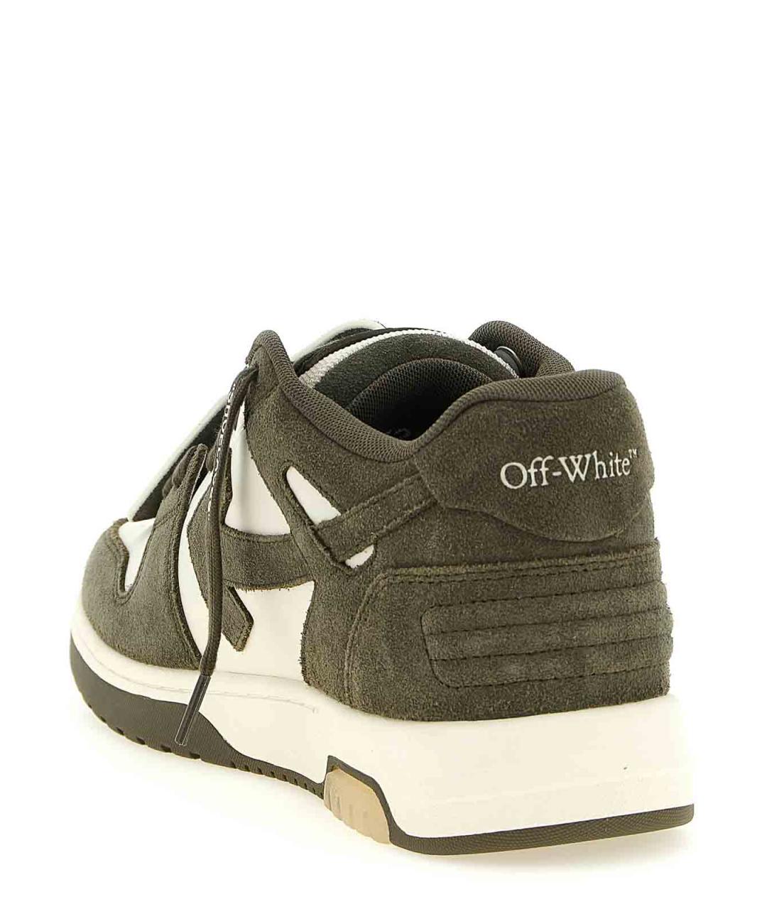 OFF-WHITE Мульти замшевые низкие кроссовки / кеды, фото 4