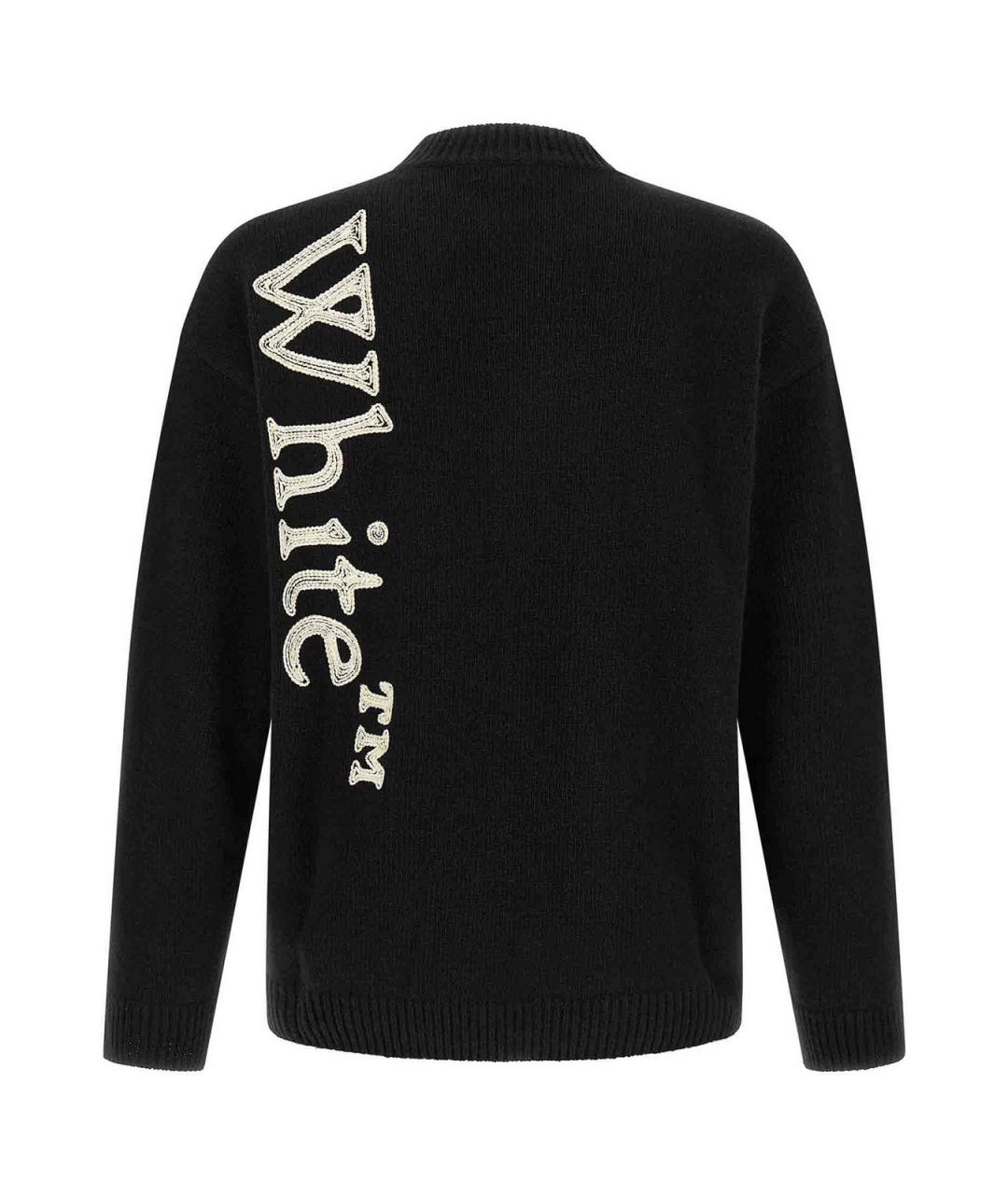 OFF-WHITE Черный шерстяной джемпер / свитер, фото 2