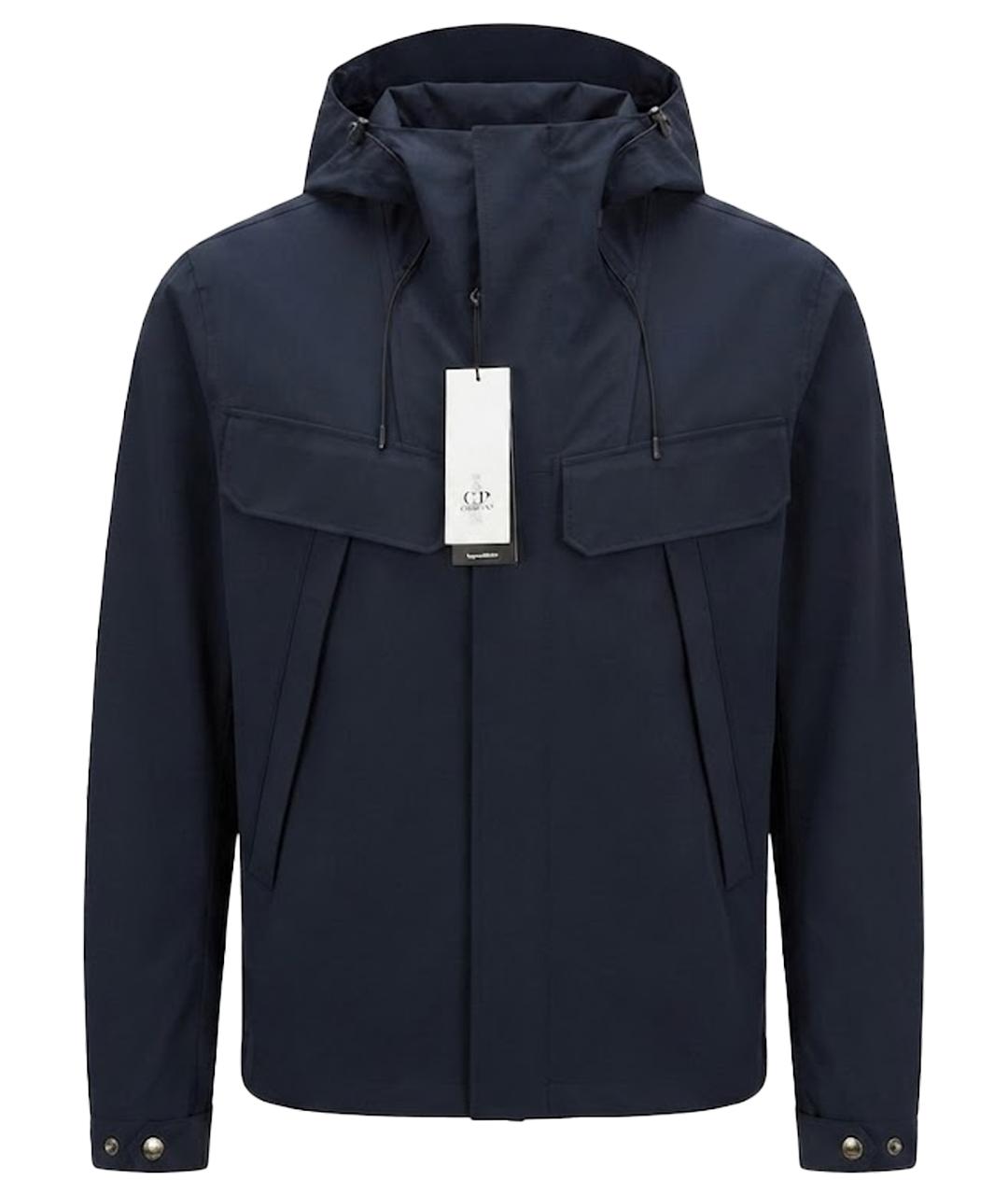 CP COMPANY Темно-синяя полиэстеровая куртка, фото 1