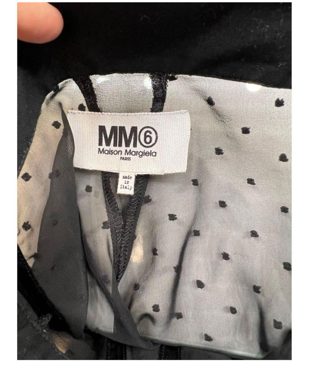 MAISON MARGIELA Черная юбка макси, фото 6