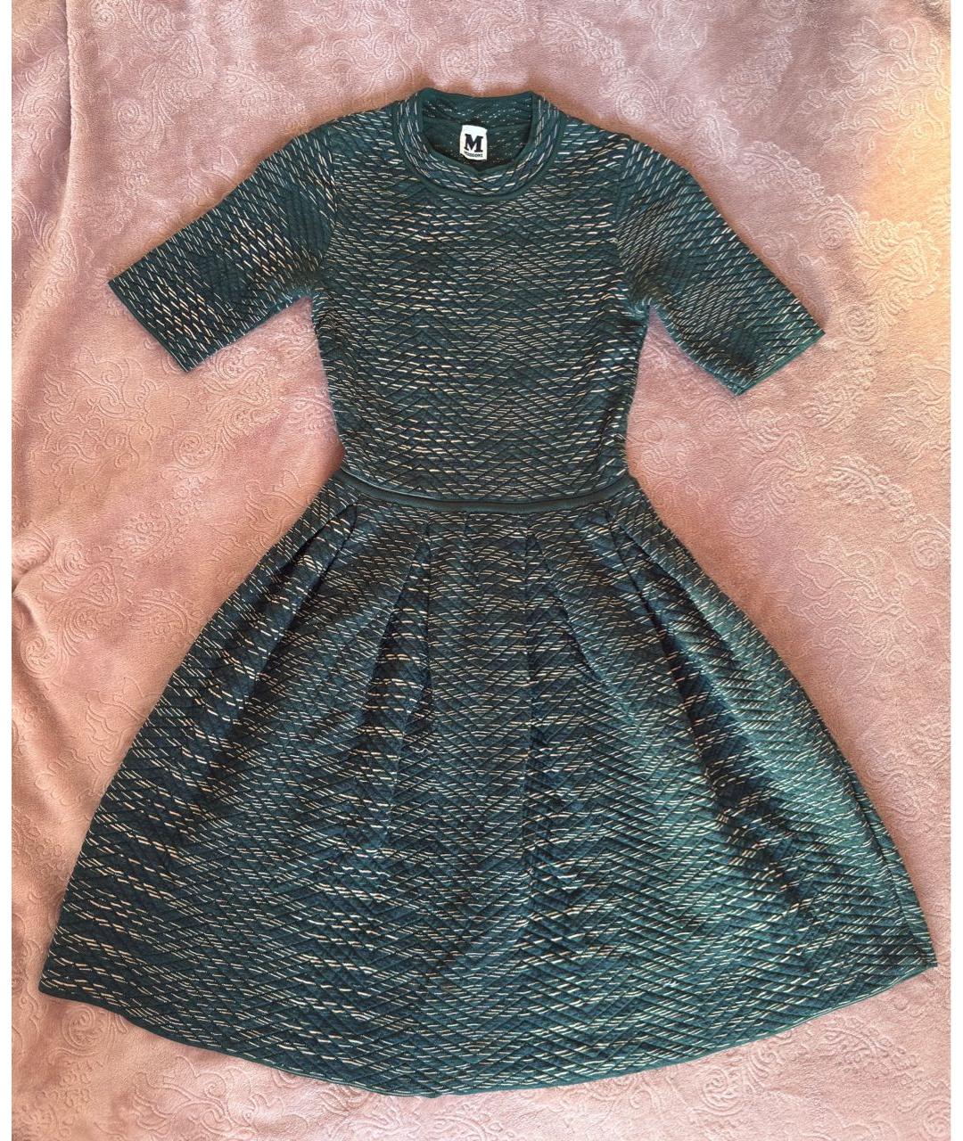 MISSONI Зеленое вечернее платье, фото 6