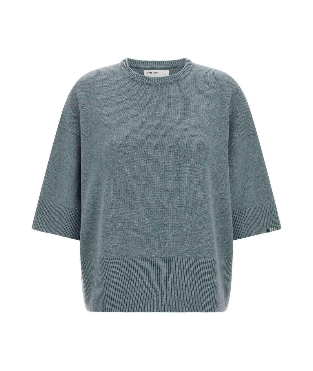 EXTREME CASHMERE Зеленый кашемировый джемпер / свитер, фото 1