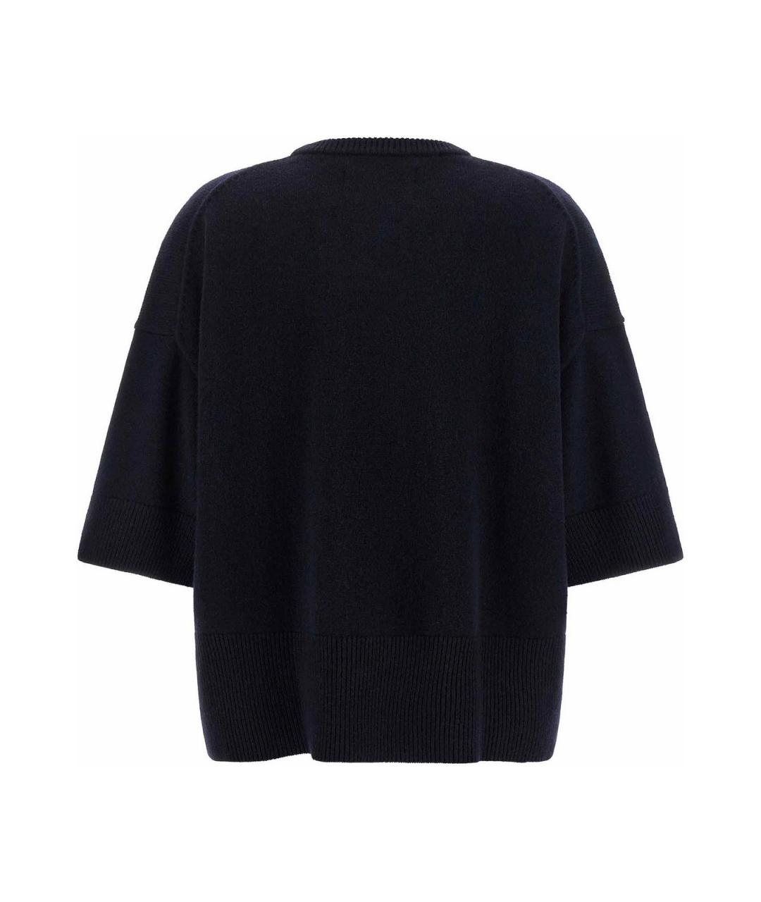 EXTREME CASHMERE Синий кашемировый джемпер / свитер, фото 2