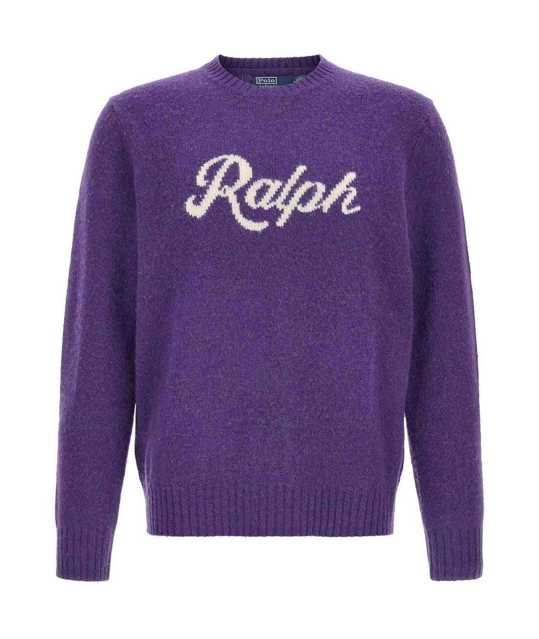 POLO RALPH LAUREN Фиолетовый кашемировый джемпер / свитер, фото 1