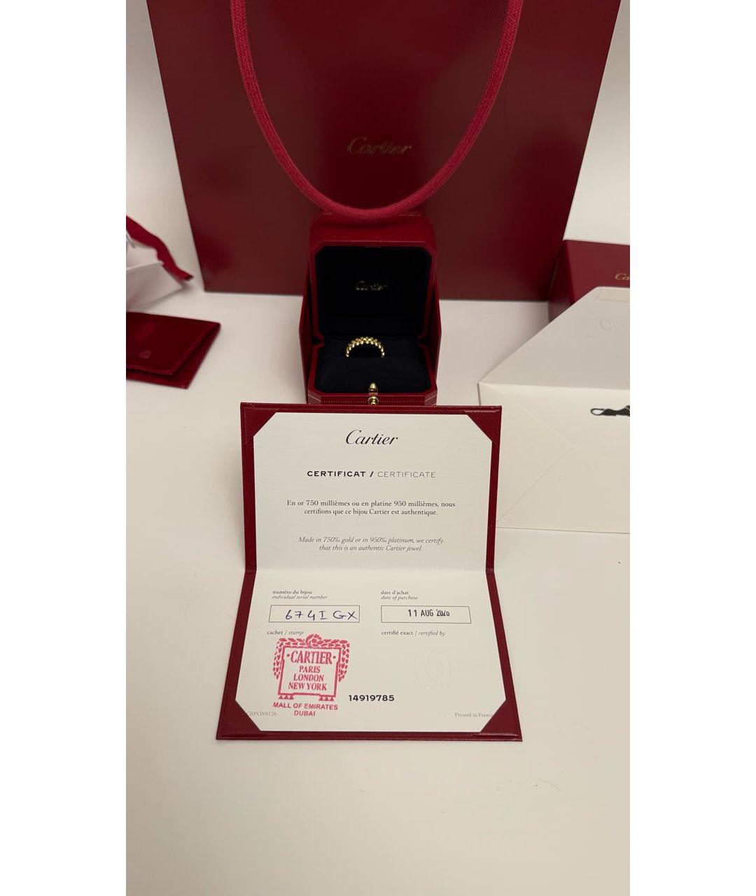 CARTIER Золотое кольцо из желтого золота, фото 4