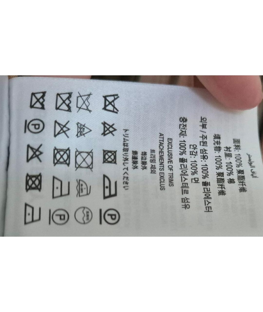 BURBERRY Зеленое нейлоновое пальто, фото 8