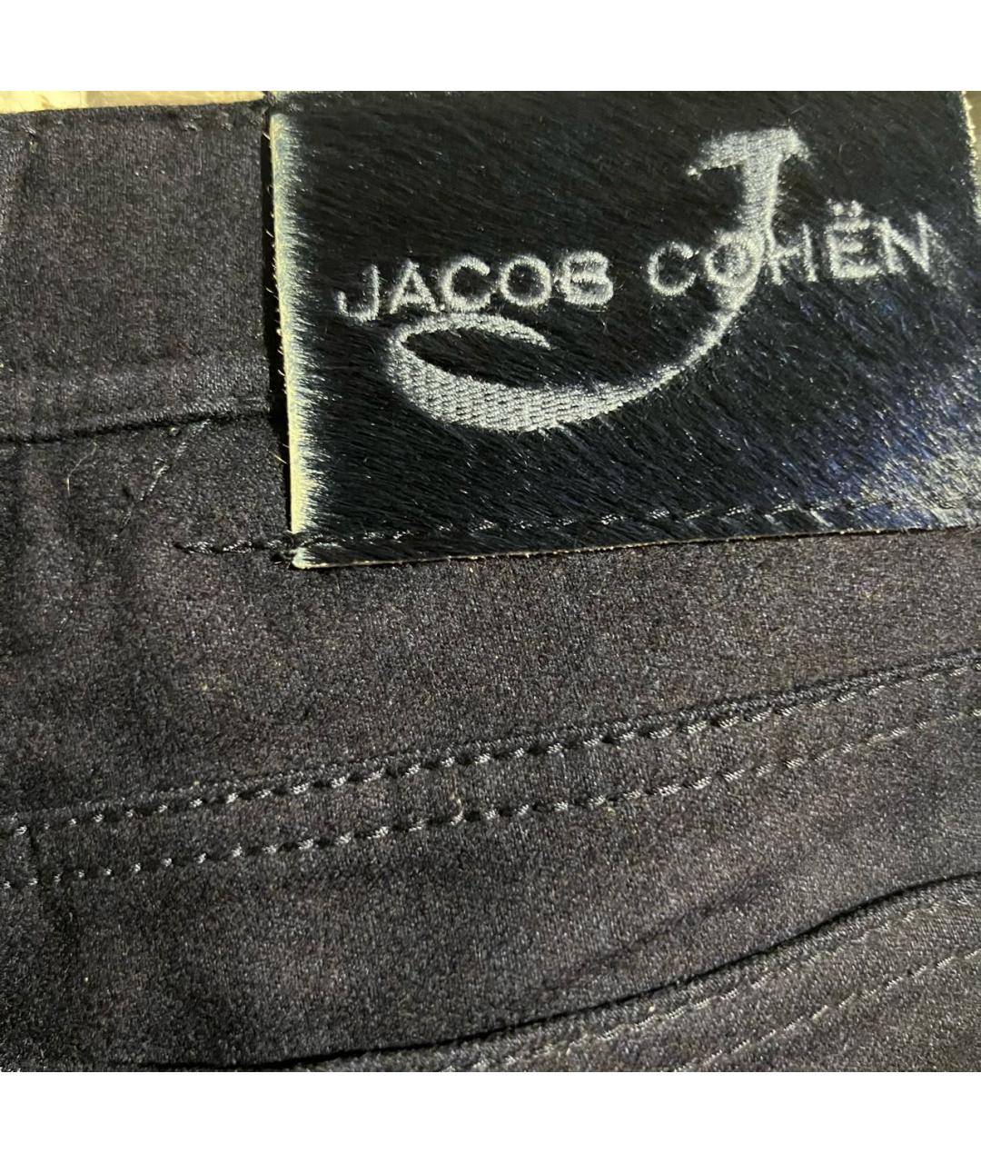 JACOB COHEN Темно-синие шерстяные повседневные брюки, фото 4