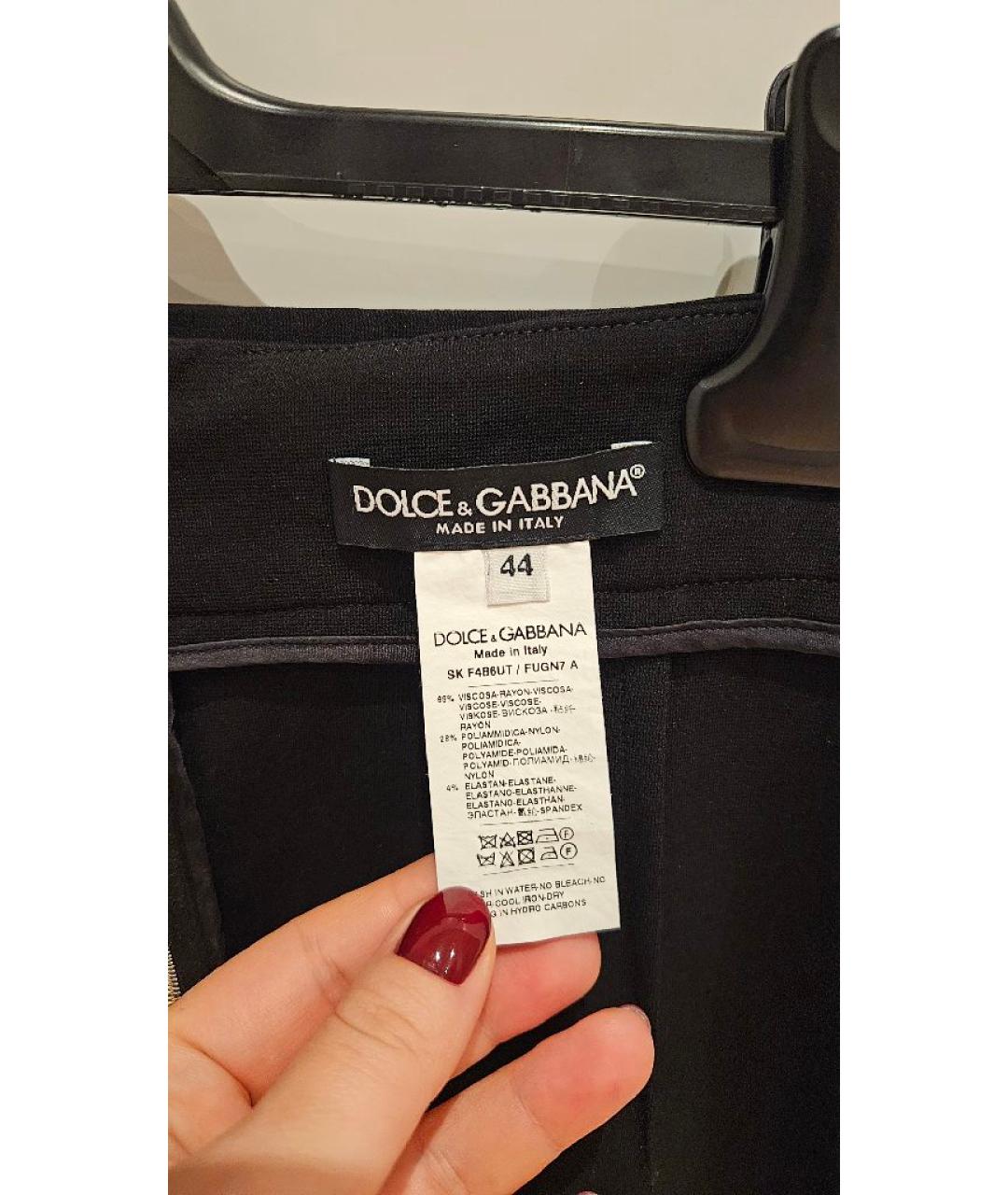 DOLCE&GABBANA Черная вискозная юбка миди, фото 5