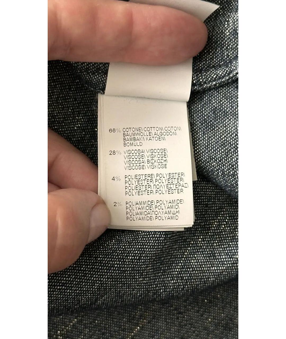 BRUNELLO CUCINELLI Темно-синяя хлопковая рубашка, фото 4