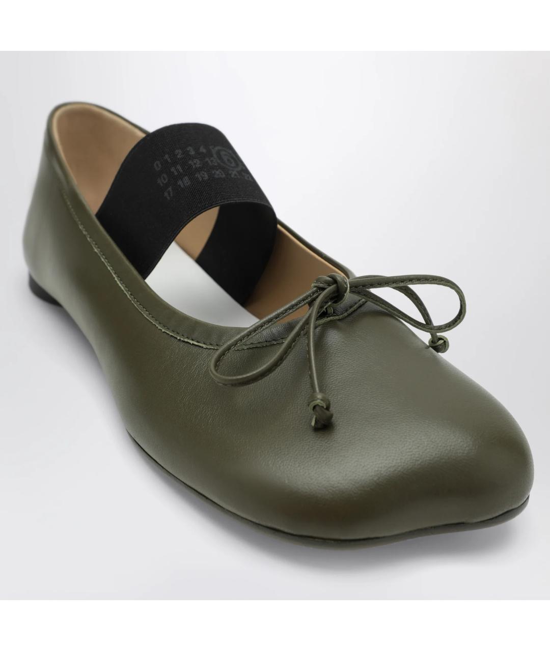 MM6 MAISON MARGIELA Зеленые кожаные балетки, фото 4