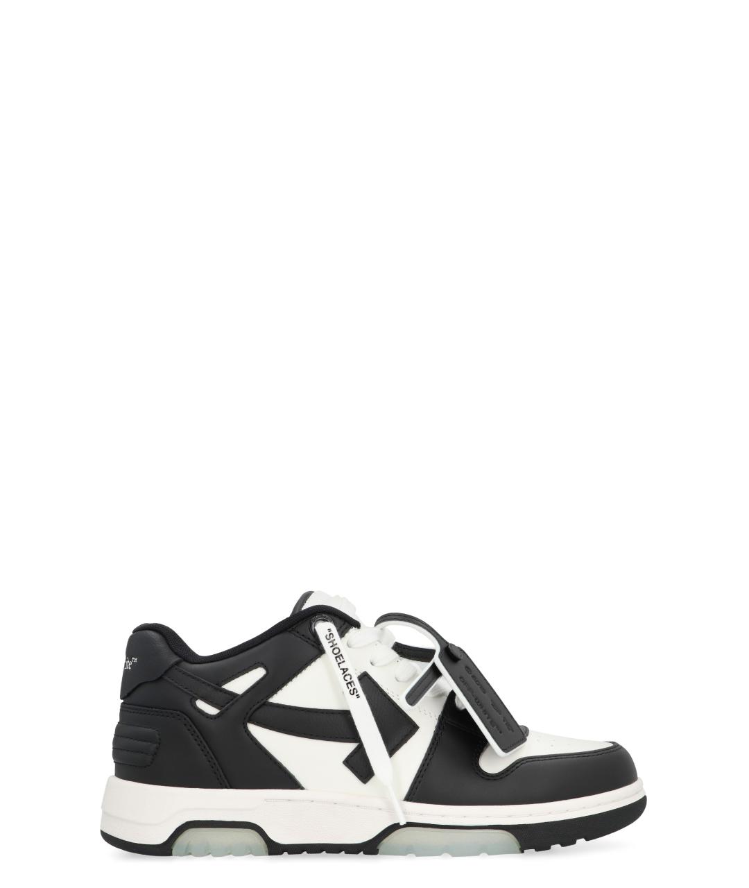 OFF-WHITE Белые кожаные кроссовки, фото 1