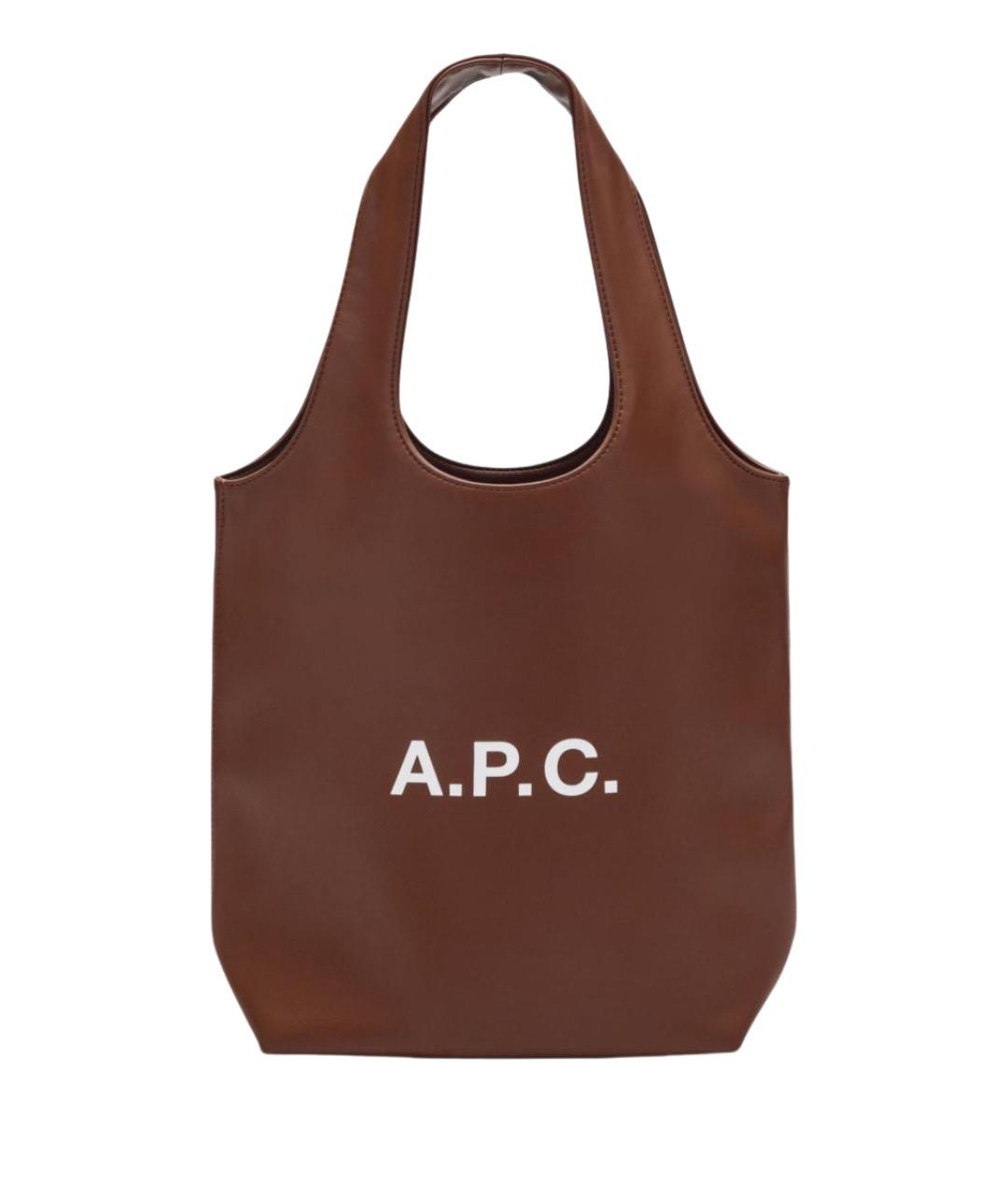 A.P.C. Коричневая синтетическая сумка с короткими ручками, фото 1