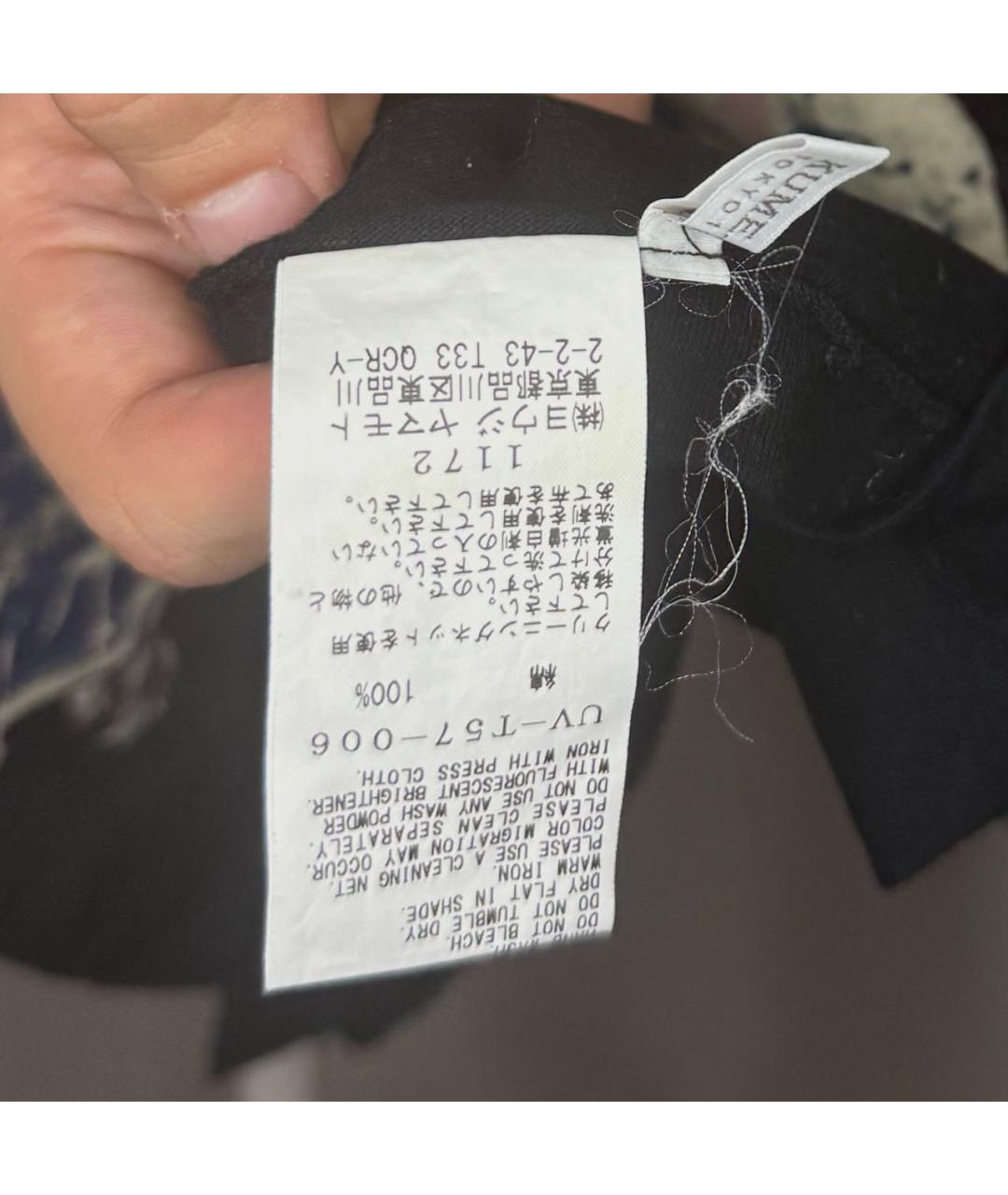 Изображение продукта