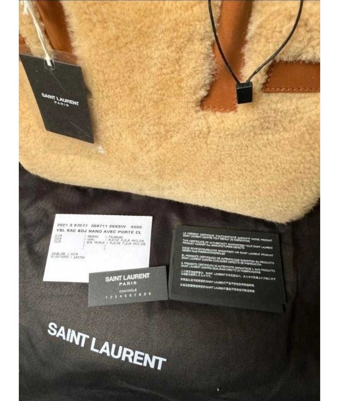 SAINT LAURENT Бежевая кожаная сумка тоут, фото 7