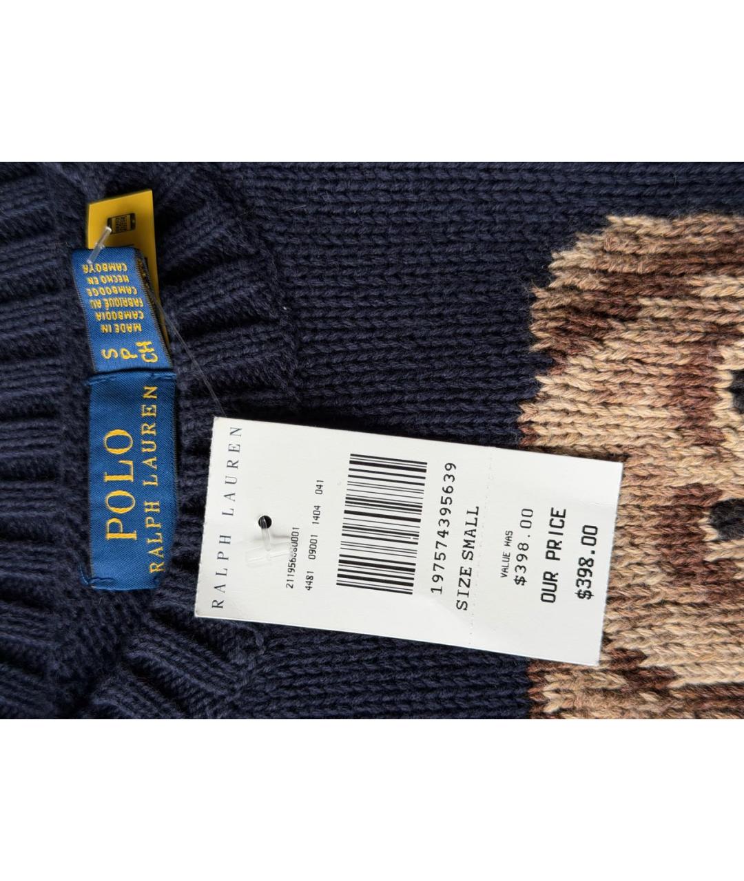 POLO RALPH LAUREN Темно-синий хлопковый джемпер / свитер, фото 2