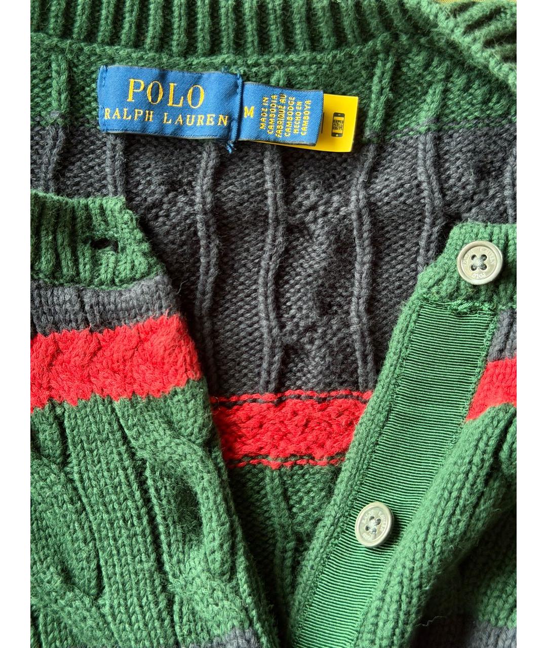 POLO RALPH LAUREN Зеленый хлопковый кардиган, фото 2