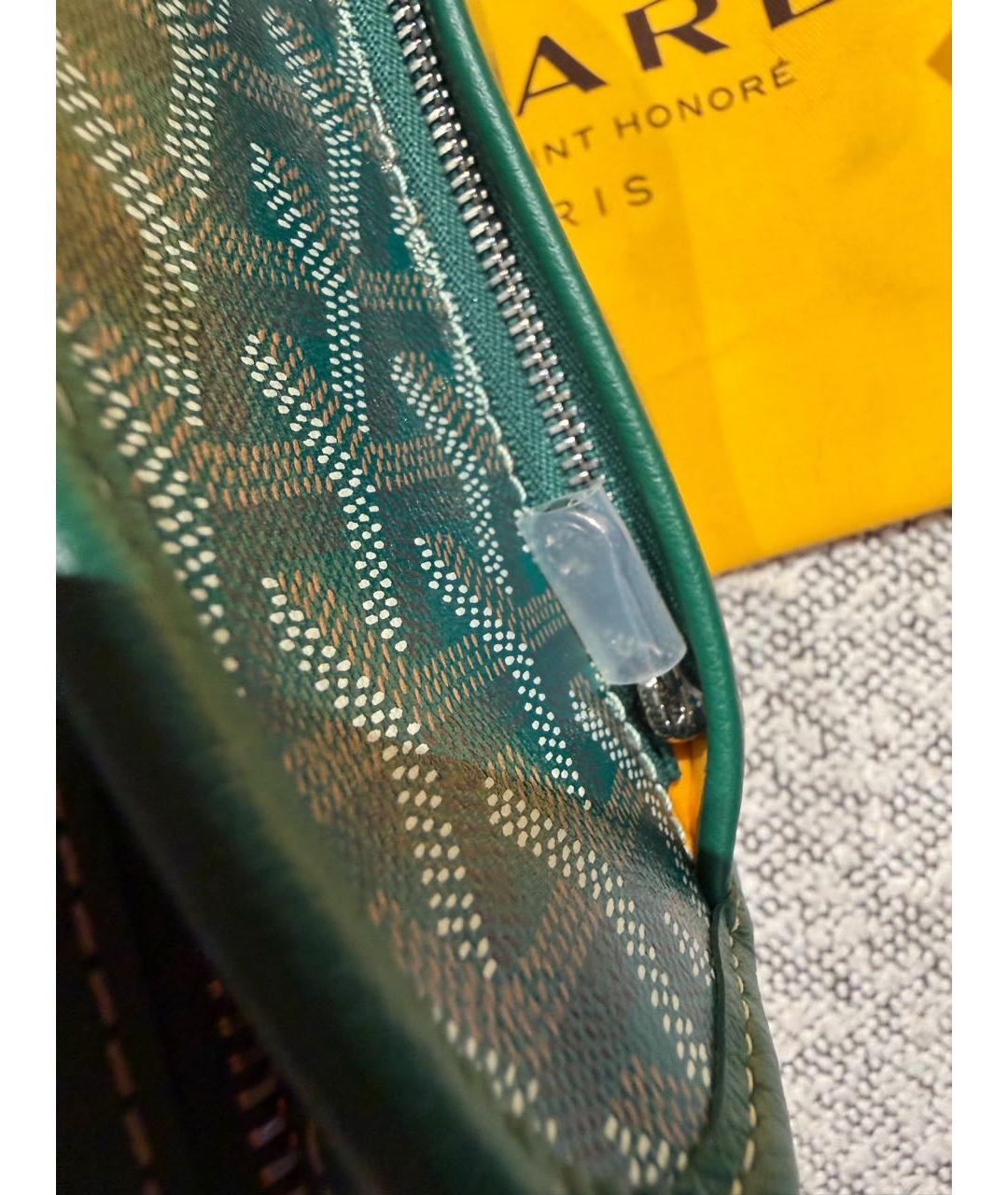 GOYARD Зеленая косметичка, фото 5