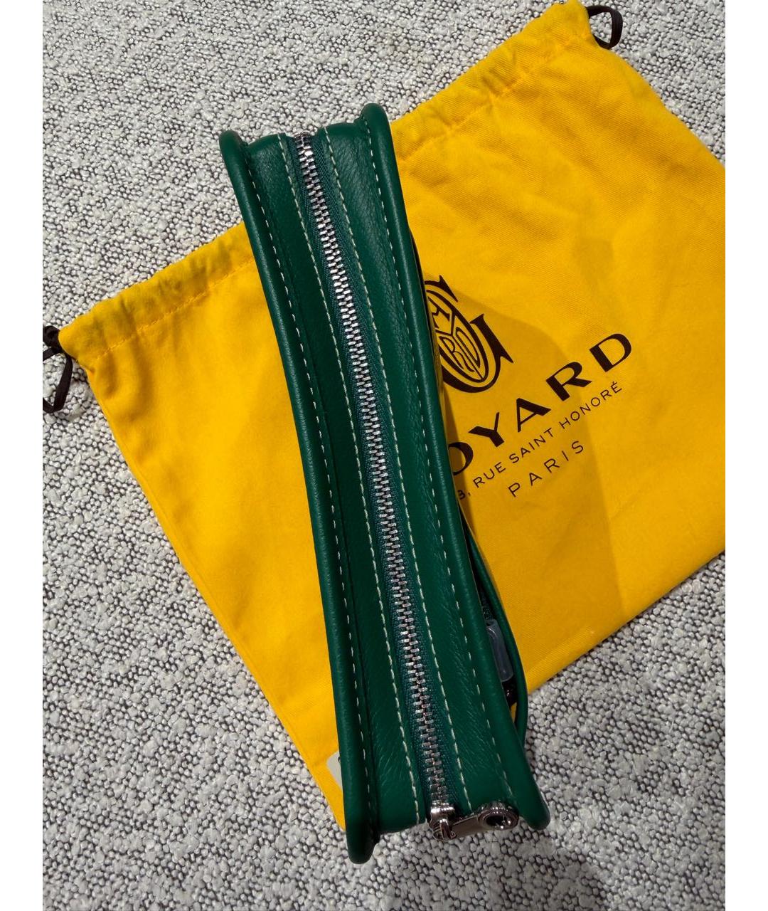 GOYARD Зеленая косметичка, фото 2