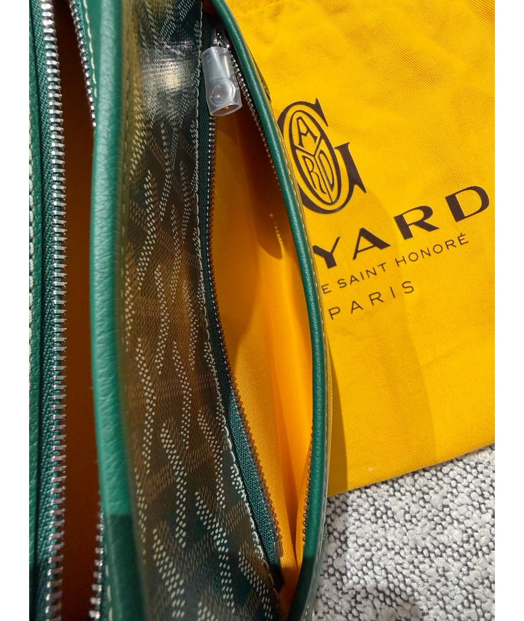 GOYARD Зеленая косметичка, фото 6