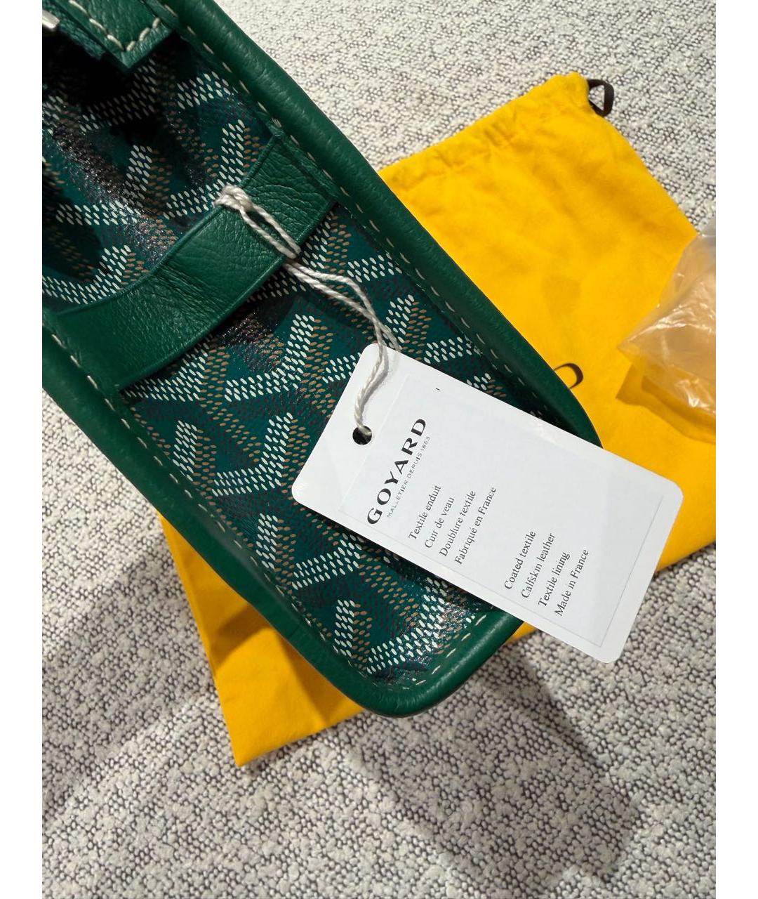 GOYARD Зеленая косметичка, фото 7
