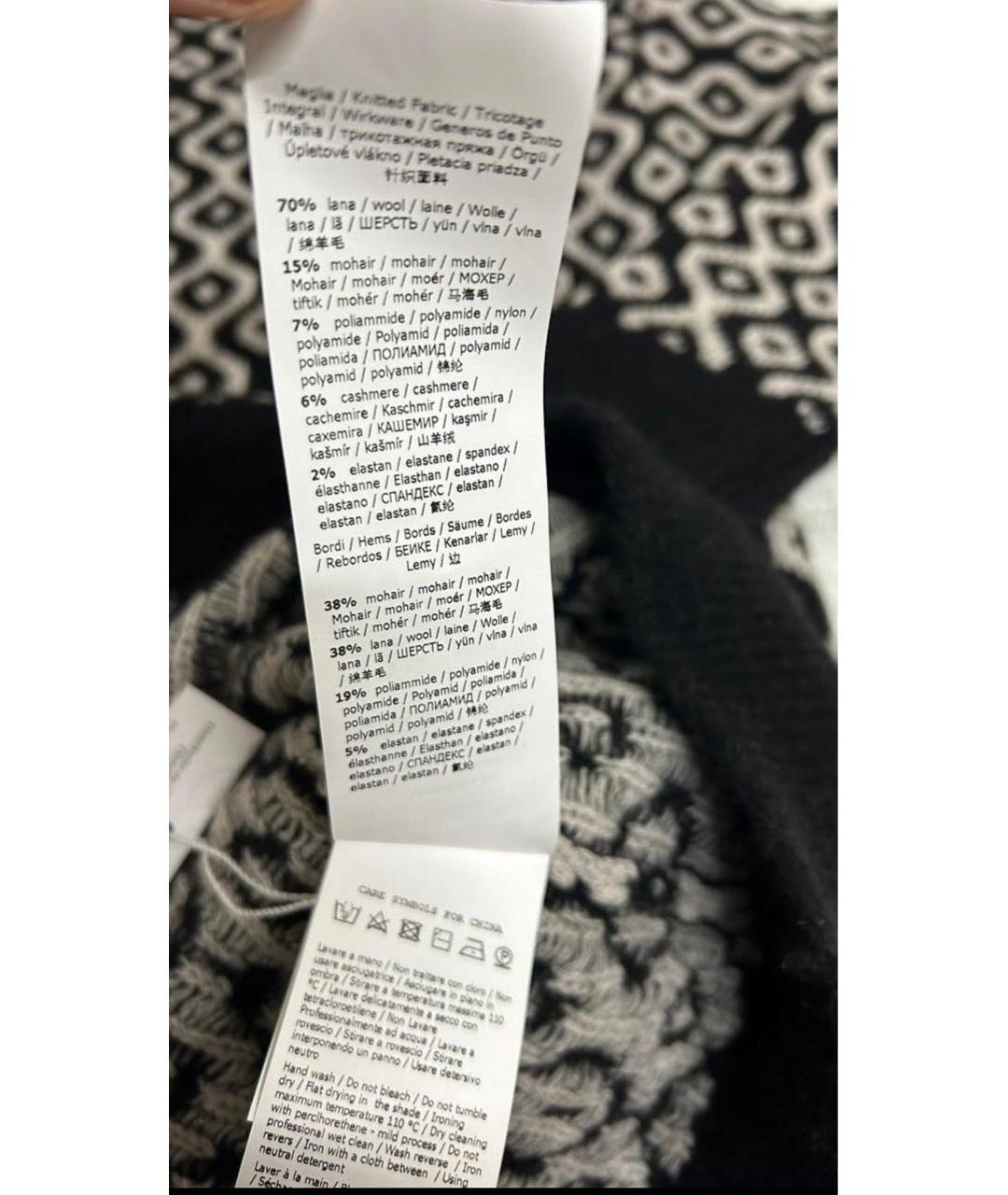 MAX MARA Черное шерстяное повседневное платье, фото 4