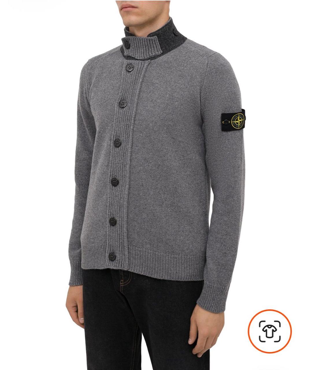 STONE ISLAND Серый шерстяной джемпер / свитер, фото 2