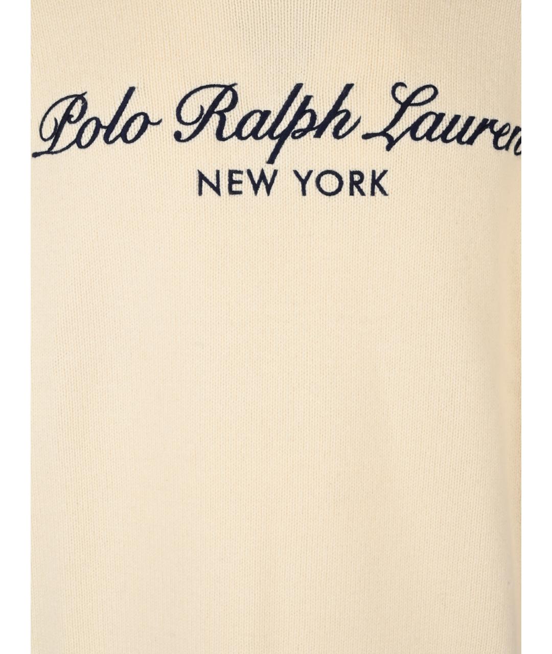 POLO RALPH LAUREN Бежевый шерстяной джемпер / свитер, фото 3