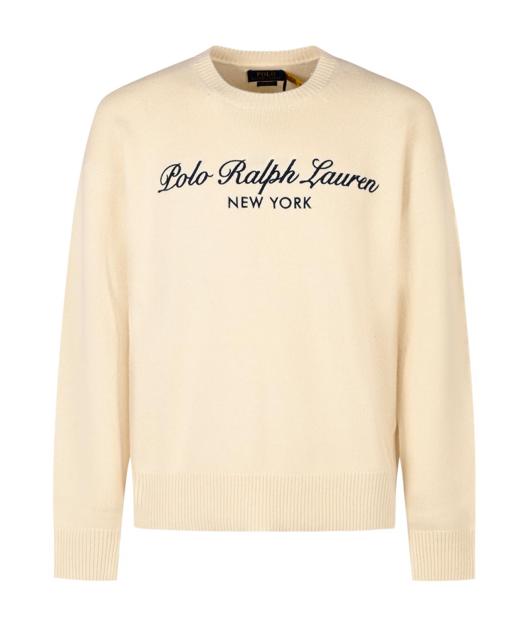 POLO RALPH LAUREN Бежевый шерстяной джемпер / свитер, фото 1