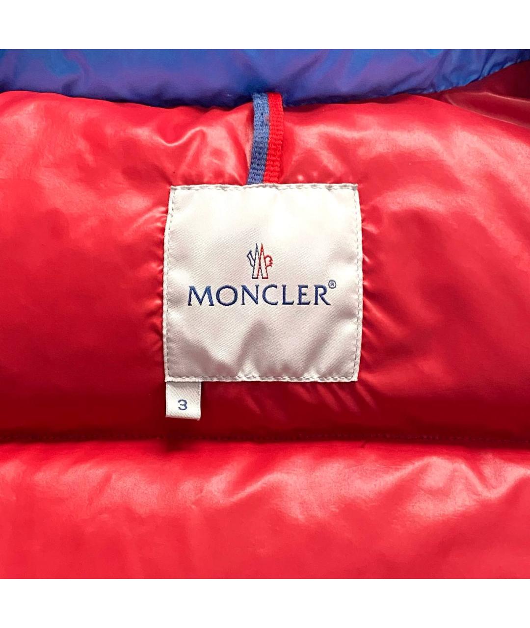 MONCLER Голубой полиэстеровый пуховик, фото 8