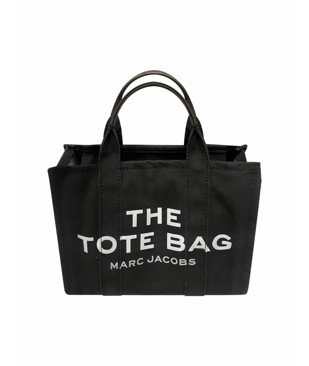 Marc by 2024 marc jacobs tote