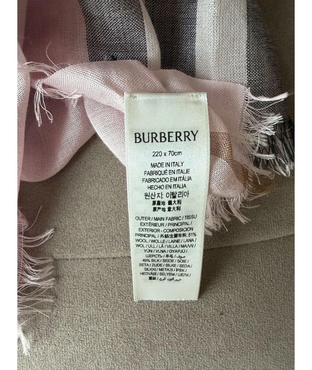 BURBERRY Розовый шерстяной платок, фото 4