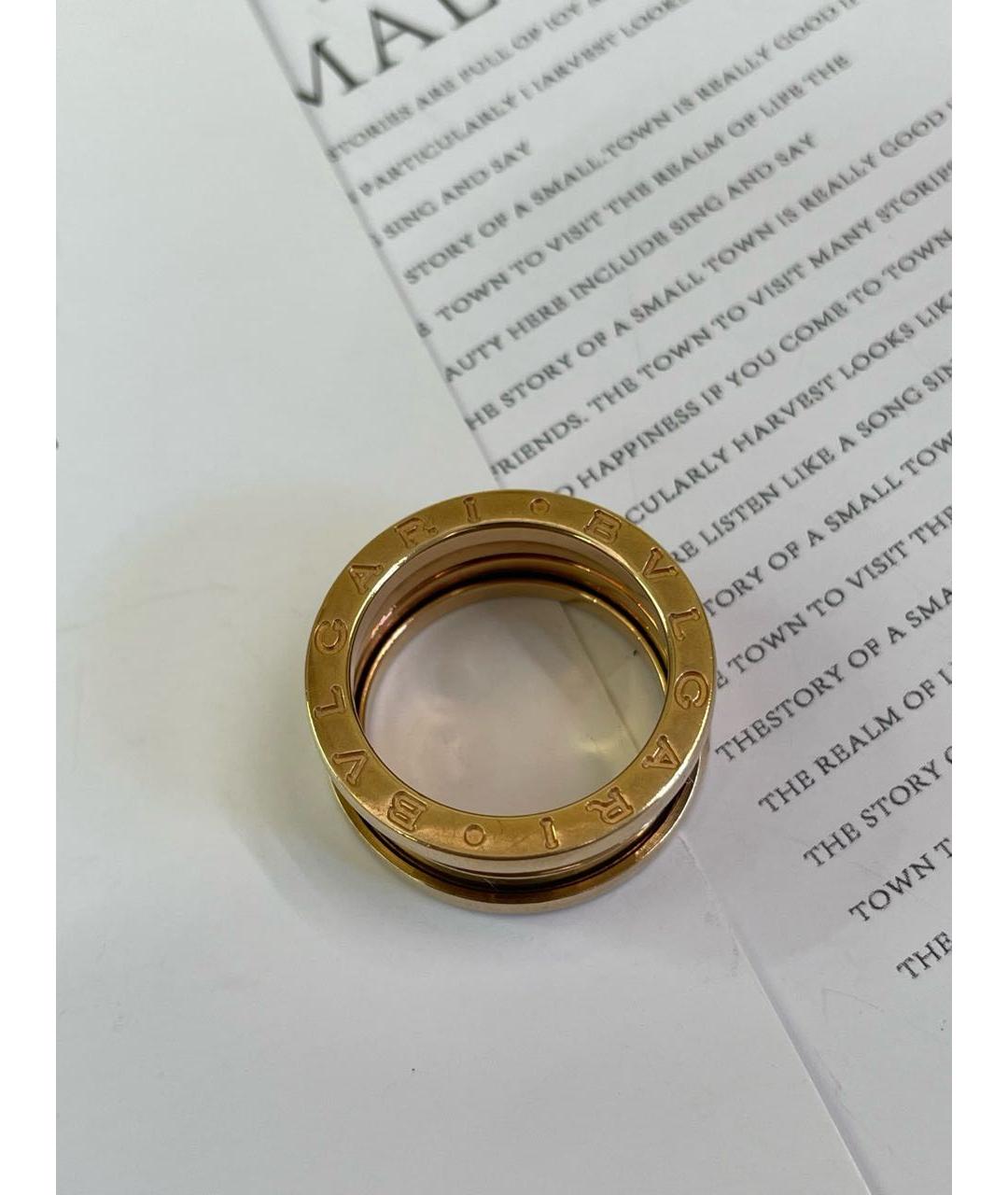 BVLGARI Золотое кольцо из розового золота, фото 2