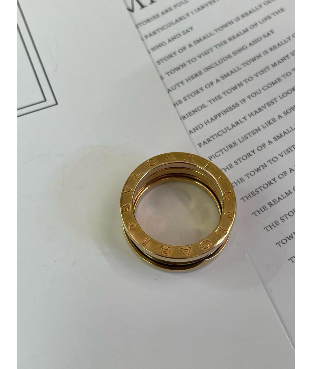 BVLGARI Золотое кольцо из розового золота, фото 3