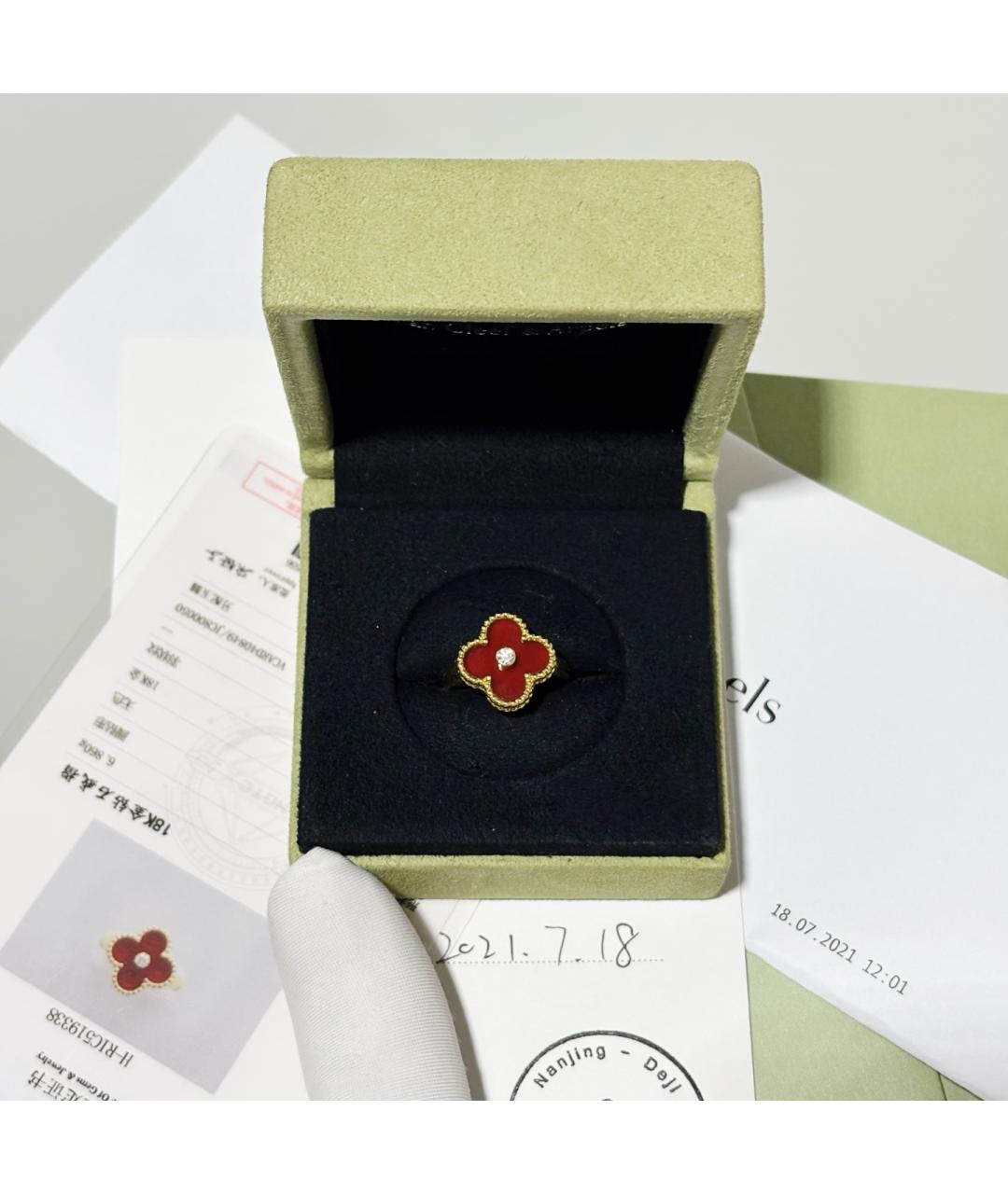 VAN CLEEF & ARPELS Золотое кольцо из желтого золота, фото 2