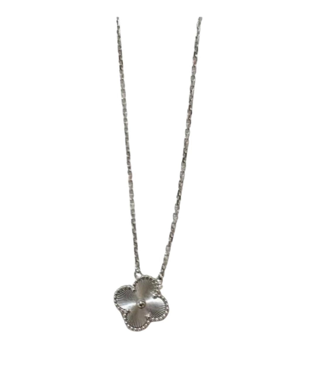 VAN CLEEF & ARPELS Серебряное колье из белого золота, фото 1