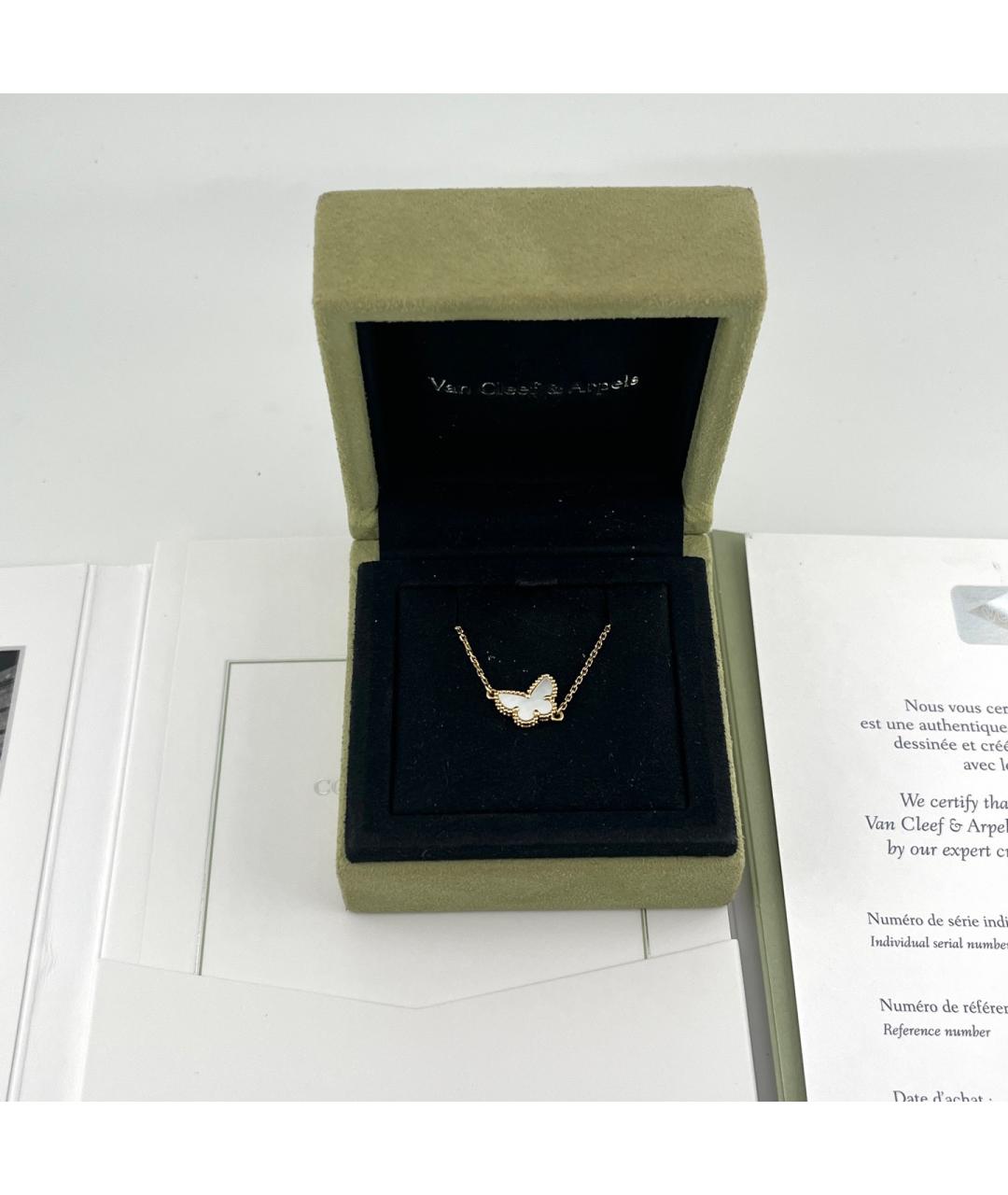 VAN CLEEF & ARPELS Золотой браслет из розового золота, фото 3