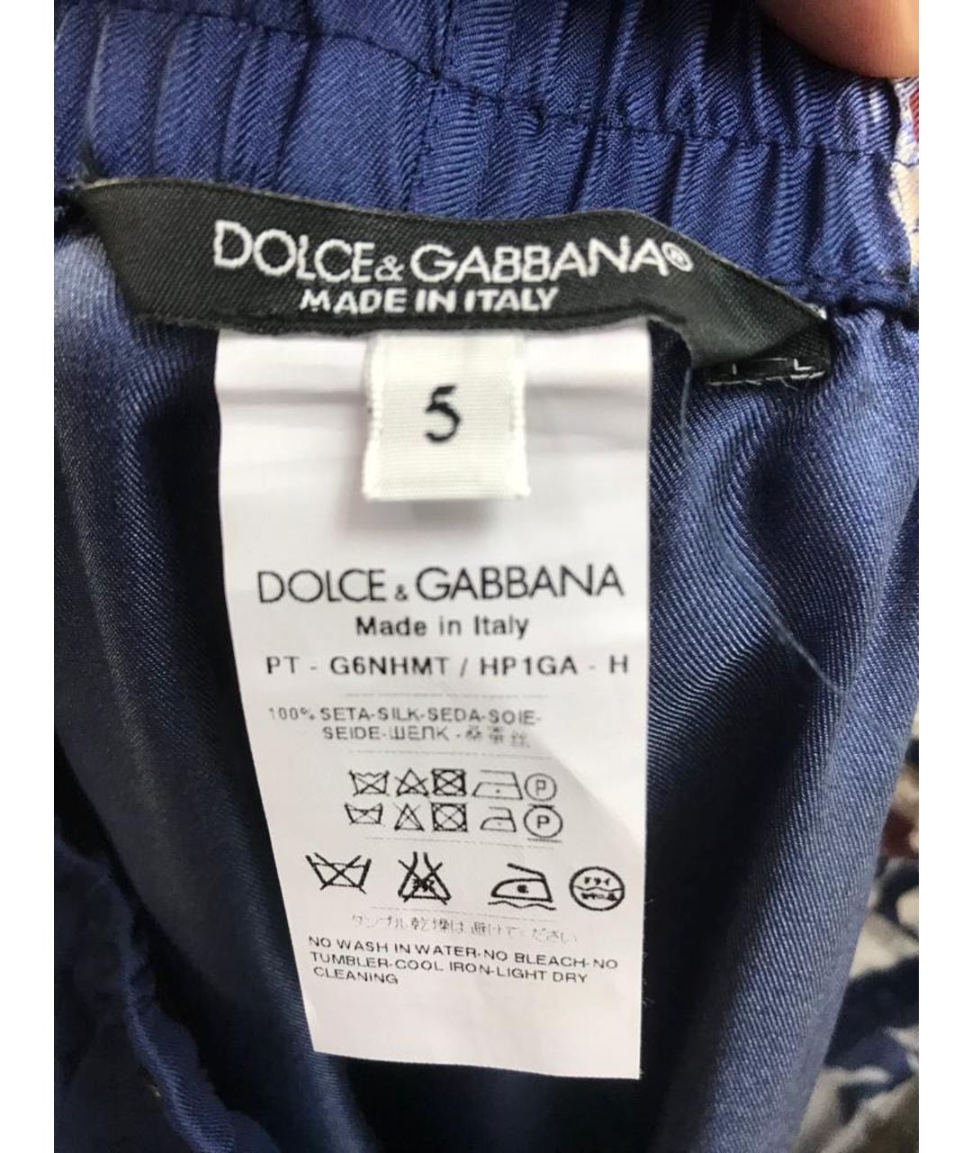 DOLCE&GABBANA Синие брюки чинос, фото 3