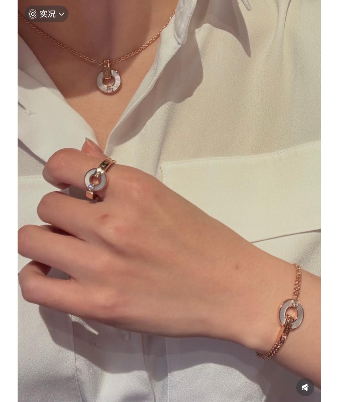 BVLGARI Золотое кольцо из розового золота, фото 7