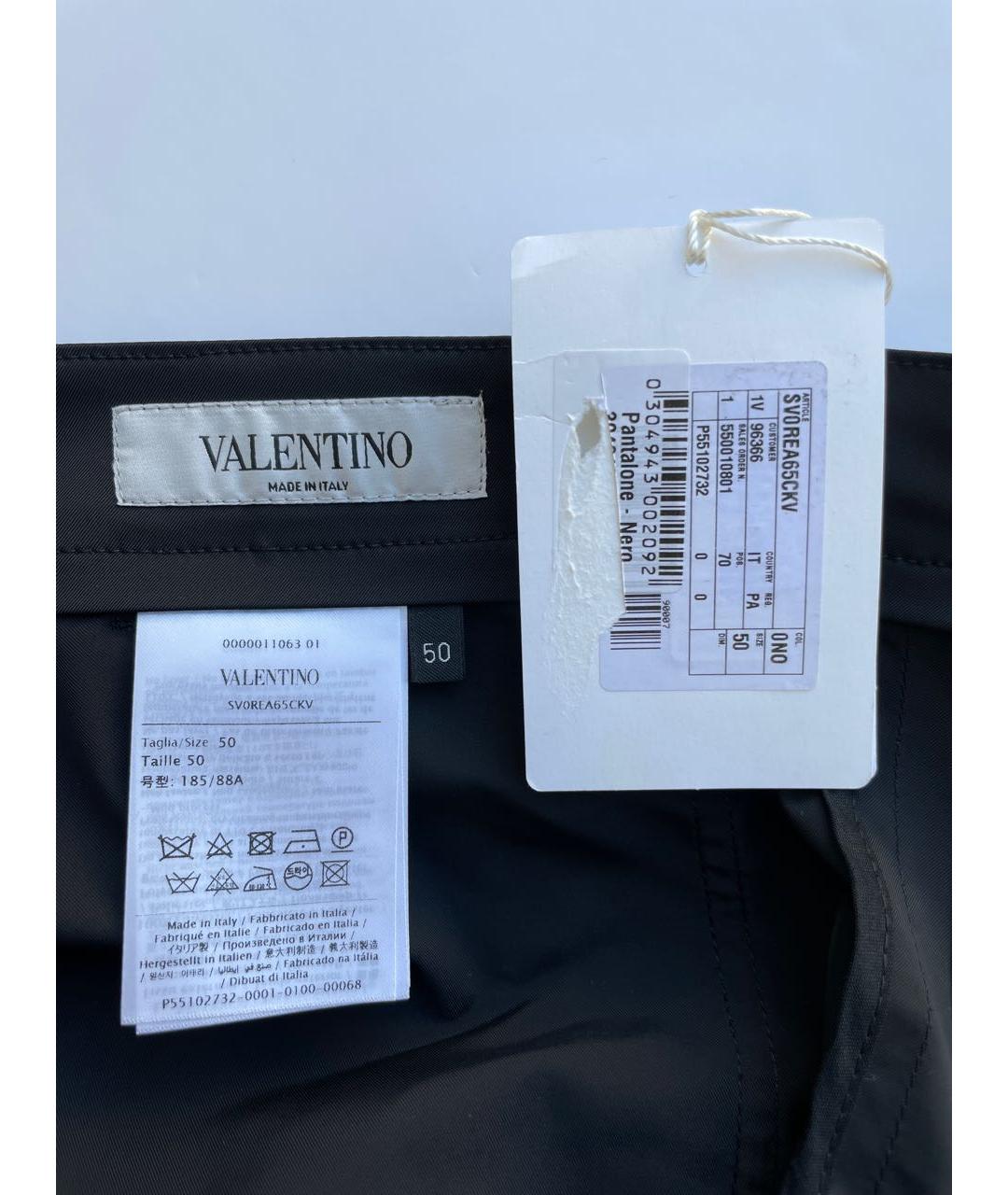 VALENTINO Черные полиэстеровые повседневные брюки, фото 7